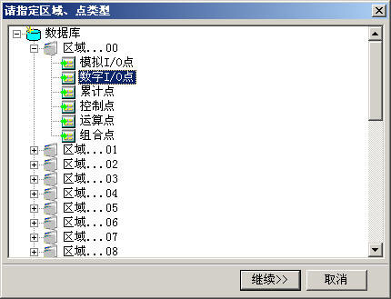 數(shù)據(jù)庫(kù)