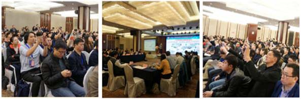 工業(yè)互聯網產業(yè)聯盟會議.jpg