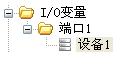 設備1.jpg