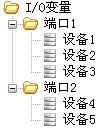 物聯(lián)網(wǎng)網(wǎng)關接口配置.jpg