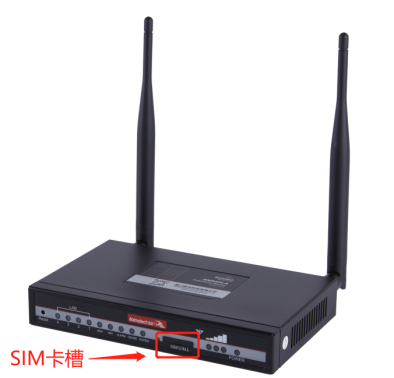工業(yè)級(jí)4G路由器SIM卡安裝.png