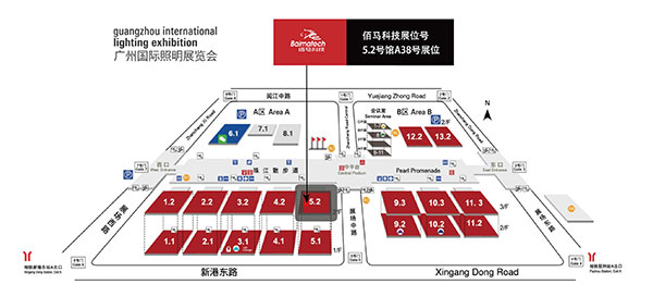 5G智慧燈桿解決方案.jpg