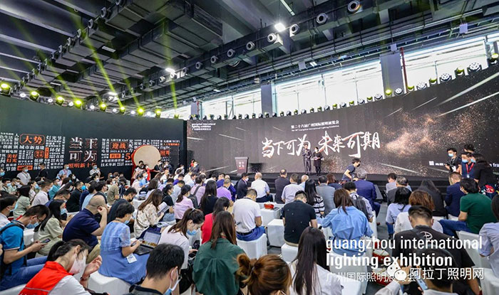 智慧路燈桿應用論壇.jpg