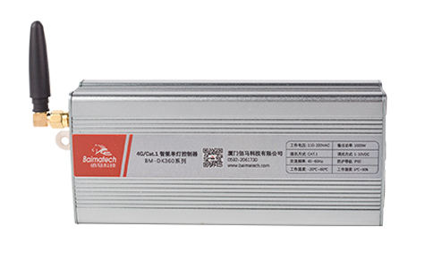 佰馬科技4G/Cat.1智能單/雙燈控制器，可選4G/NB/ZIGBEE/LORA/RS485 等多種有線或無(wú)線通信模式，路燈在線率100%，滿足不同場(chǎng)景智慧照明項(xiàng)目應(yīng)用需求。