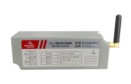 佰馬BM-DK-CAT500系列單/雙燈控制器，基于4G/Cat.1通信技術(shù)，具有易實(shí)施、免布線、工作可靠、易于維護(hù)等優(yōu)點(diǎn)，擁有燈具數(shù)據(jù)采集監(jiān)測(cè)、在線管理、外接擴(kuò)展等功能，主要應(yīng)用于隧道照明、道路照明、園區(qū)照明、港口照明、商業(yè)照明等
