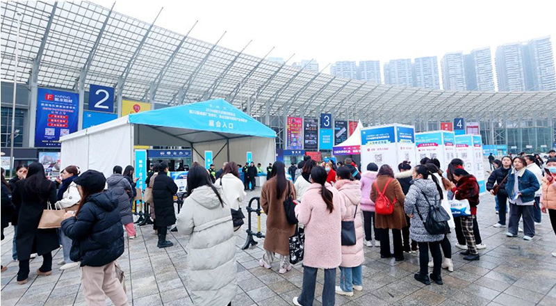 成都照明展覽會.jpg