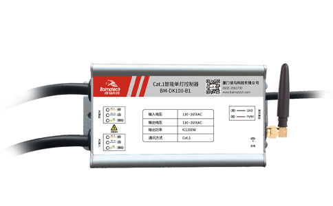 佰馬4G/Cat.1智能燈控器，無(wú)線通信，無(wú)需布線便捷組網(wǎng)。支持最大1200W電源控制、0～10V和PWM 無(wú)級(jí)調(diào)光、遠(yuǎn)程數(shù)據(jù)監(jiān)測(cè)、遠(yuǎn)程實(shí)時(shí)控制、邊緣智能策略、災(zāi)備通訊、智能告警等豐富功能，應(yīng)用場(chǎng)景包括：智慧路燈、道路照明、園區(qū)照明、景區(qū)照明、碼頭照明、工廠照明等。