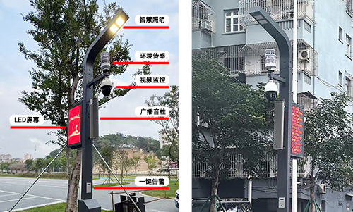 佰馬智慧路燈桿方案，通過(guò)將大數(shù)據(jù)、物聯(lián)網(wǎng)、邊緣計(jì)算、5G通信等技術(shù)與社會(huì)治理的多領(lǐng)域融合，幫助老街區(qū)加快向數(shù)字化、智能化、精細(xì)化轉(zhuǎn)型。