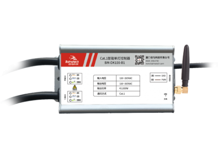 佰馬4G/Cat.1智能燈控器，無(wú)線通信，無(wú)需布線便捷組網(wǎng)。支持最大1200W電源控制、0～10V和PWM 無(wú)級(jí)調(diào)光、遠(yuǎn)程數(shù)據(jù)監(jiān)測(cè)、遠(yuǎn)程實(shí)時(shí)控制、邊緣智能策略、災(zāi)備通訊、智能告警等豐富功能，應(yīng)用場(chǎng)景包括：智慧路燈、道路照明、園區(qū)照明、景區(qū)照明、碼頭照明、工廠照明等。