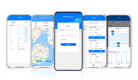 佰馬智能照明平臺APP，是一款專業(yè)面向智慧路燈桿照明、道路照明、戶外照明組網(wǎng)管理等應(yīng)用，具有多功能數(shù)據(jù)臺賬、可視化界面、掌上運維等豐富能力的手機APP，助力高效構(gòu)建智慧高效、靈活可控的戶外照明燈控網(wǎng)絡(luò)。