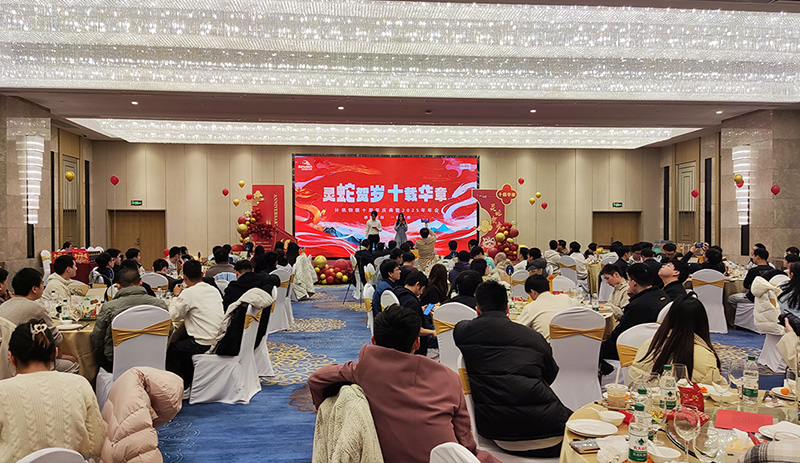 佰馬年會.jpg
